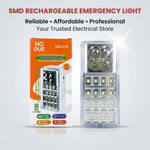 SMD Rechargeable Emergency Light Lamp